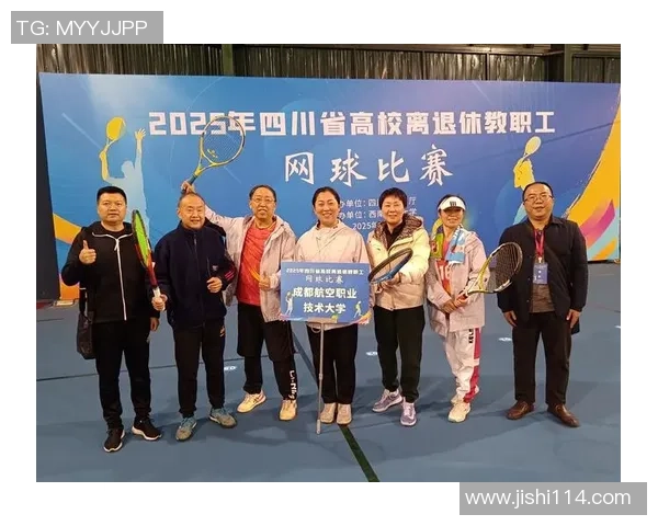 成都网球队在全国网球速度排行榜中荣获第五名展现实力与潜力 成都网球队在全国网球速度排行榜中荣获第五名展现实力与潜力