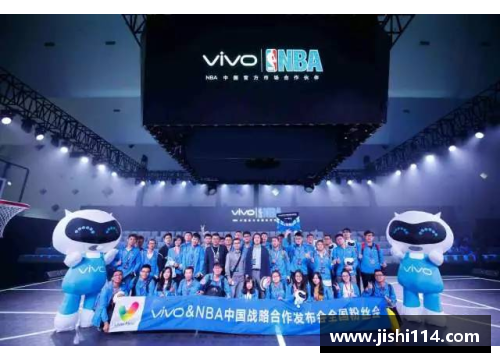 北京控股与NBA签署战略合作协议，共同推动篮球事业发展